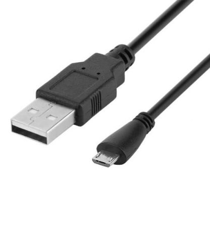 USB Micro kabel tæt